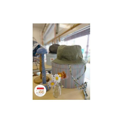 ふるさと納税 小物 帽子 千葉県 松戸市 AO030 warmheart モスグリーン×リバティのバケットハット/帽子(61.5cm) 61.5cm
