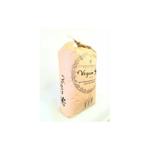 ふるさと納税 佐賀県 みやき町 CQ009 　ビーガン米10kg　白米【植物性で育てた完全無農薬のサガンベジブランド】 