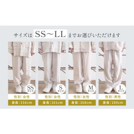 ふるさと納税 服 京都府 京都市  大東寝具 「睡楽上布(すいらじょうふ)」リネンパジャマ 国産・高品質リネン100％ 男女兼用サイズ（SS）［ 京都 寝具 老舗 パ…の画像