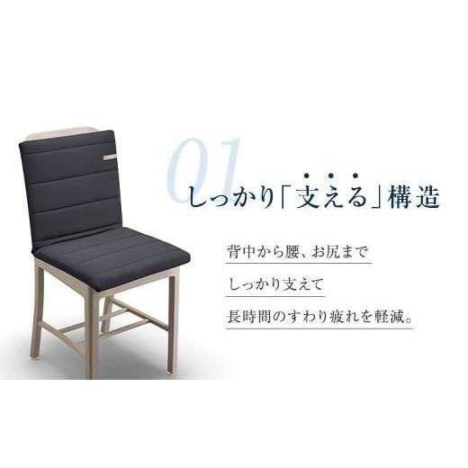 ふるさと納税 タオル・寝具 愛知県 大府市 T087-NT エアウィーヴ 座 クッション ( 座布団 ざぶとん クッション エアウィーヴ 洗える 愛知県 大府市 エアウィー…の画像
