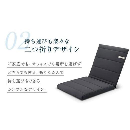 ふるさと納税 タオル・寝具 愛知県 大府市 T087-NT エアウィーヴ 座 クッション ( 座布団 ざぶとん クッション エアウィーヴ 洗える 愛知県 大府市 エアウィー…の画像