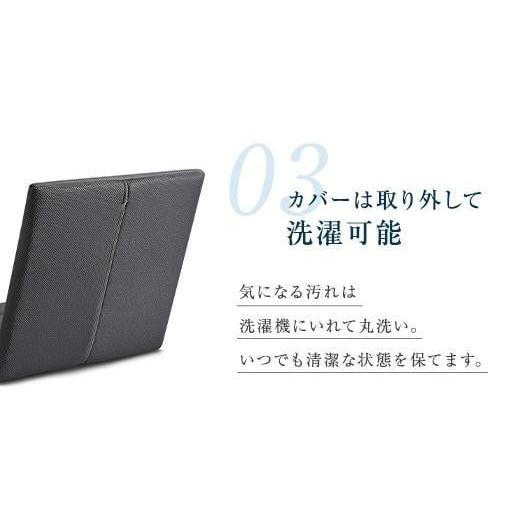 ふるさと納税 タオル・寝具 愛知県 大府市 T087-NT エアウィーヴ 座 クッション ( 座布団 ざぶとん クッション エアウィーヴ 洗える 愛知県 大府市 エアウィー…の画像