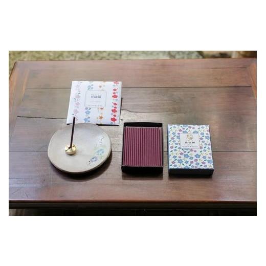 ◆正規品◆ふるさと納税 仏具・神具 京都府 京都市  山田松香木店 季節のお香・香皿セット（夏）◆追跡あり◆