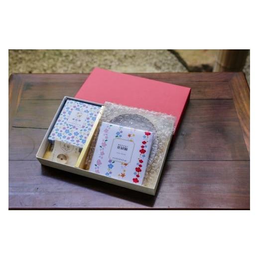 ◆正規品◆ふるさと納税 仏具・神具 京都府 京都市  山田松香木店 季節のお香・香皿セット（夏）◆追跡あり◆