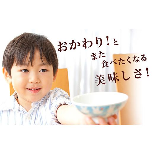 ふるさと納税 無洗米 茨城県 茨城町 221-2 令和7年産 茨城町産 無洗米 ミルキークイーン 10kg(2kg×5袋) 野口ライス 2kg×5袋_6