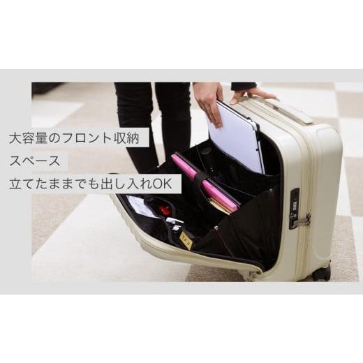 ふるさと納税 カバン 福岡県 大木町 PROEVO-AVANT フロントオープン スーツケース 機内持ち込み対応 ストッパー付き S-MAX（スクラッチ／ガンメタリック） 10…