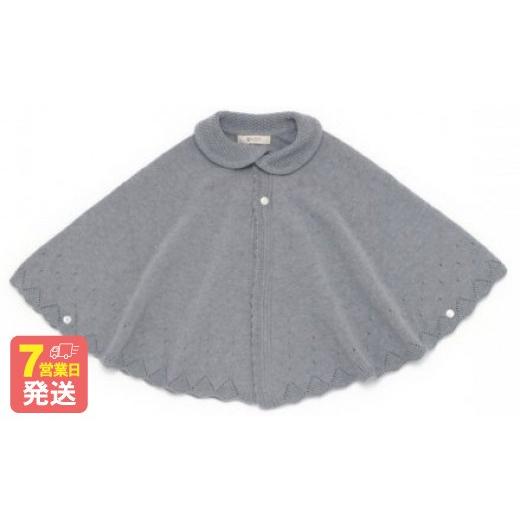 ふるさと納税 服 子ども 大阪府 阪南市 紺青(洛陽染) 衿付き 一重ケープ CO-W92-89 7営業日程度で発送 |ベビー服 ベビー 赤ちゃん ニット ケープ 羽織り オ…