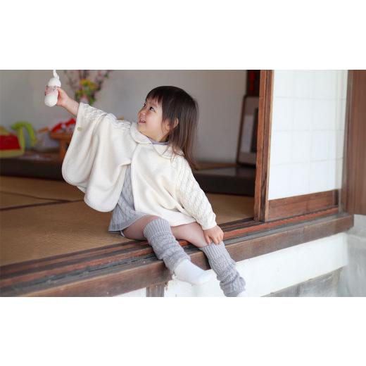 ふるさと納税 服 子ども 大阪府 阪南市  ナチュラル 衿付き ケープ CO-Ｗ80 |オーガニックコットン ニット 赤ちゃん 0歳〜2歳 ベビー ベビー服 日本製 ナチュ…の画像