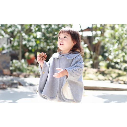 ふるさと納税 服 子ども 大阪府 阪南市  紺青（洛陽染） 衿付き ケープ 草木染 CO-Ｗ80-89| オーガニックコットン ニット 赤ちゃん 0歳〜2歳 ベビー ベビー服 …の画像