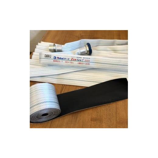 ふるさと納税 カバン 手提げ 長野県 諏訪市 11-62R　 SUWAプレミアム FIRE HOSE PRODUCTS　ボストンバック　ブラック（L）（パイピングカラー：赤）／信州諏訪…の画像