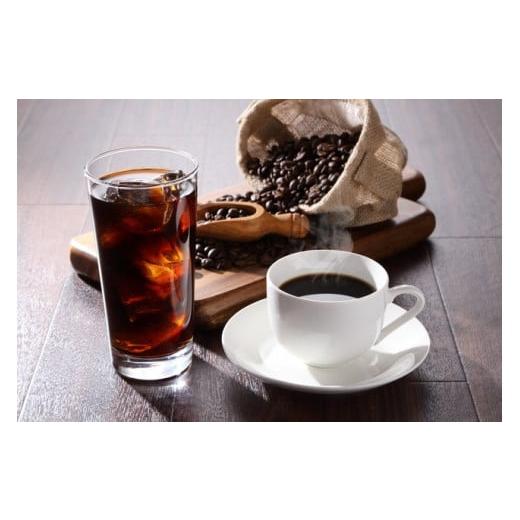 ふるさと納税 コーヒー コーヒー豆 兵庫県 三木市 バランタイン自家焙煎珈琲豆(アイスコーヒー用:細挽き):1kg 細挽き