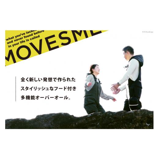 ふるさと納税 防災グッズ 宮城県 南三陸町  サイズが選べる オーバーオール MOVESME スタンダードセット ブラック SSサイズ 多機能サロン×1 外付けポケット大…の画像