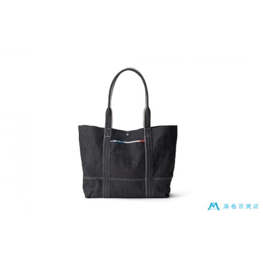 ふるさと納税 カバン トートバッグ 宮城県 気仙沼市 INDIGO オイカワデニムSHIRO…0819 トートバッグ藤巻百貨店カスタムモデル INDIGO