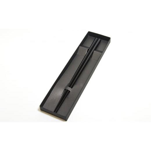 ふるさと納税 民芸品・工芸品 滋賀県 米原市 「近江の名工 石久仏壇店」 漆塗り箸 普通 黒23cm   0454 普通黒23cm