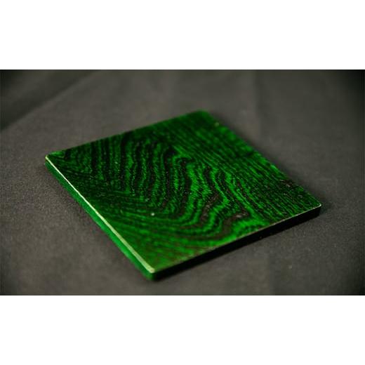 ふるさと納税 陶磁器・漆器・ガラス 滋賀県 米原市 usiru(ウシル) 漆のコースター2枚セット 緑   0548 緑