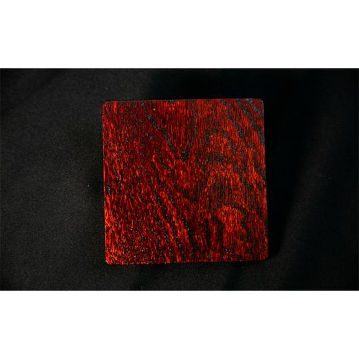 ふるさと納税 陶磁器・漆器・ガラス 滋賀県 米原市 usiru(ウシル) 漆のコースター2枚セット 赤   0548 赤