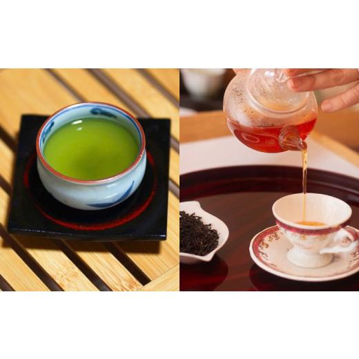 ふるさと納税 お茶類 三重県 亀山市 亀山茶 12種詰合せ（初摘み・煎茶・抹茶・紅茶・ほうじ茶・番茶）／ 茶 ちゃ お茶 おちゃ 緑茶 りょくちゃ 日本茶 茶葉 煎…_8