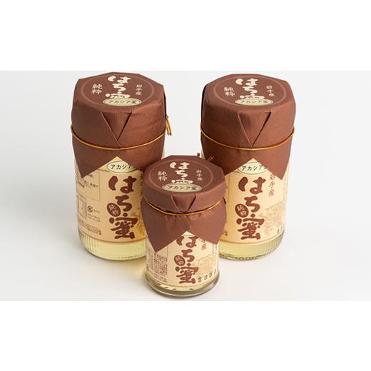 ふるさと納税 加工品等 はちみつ 岩手県 軽米町  100%軽米町産 天然ハチミツセット(アカシア蜜の600g2本と200g1本)_はちみつ 蜂蜜 国産 天然 甘味料 美味しい …の画像