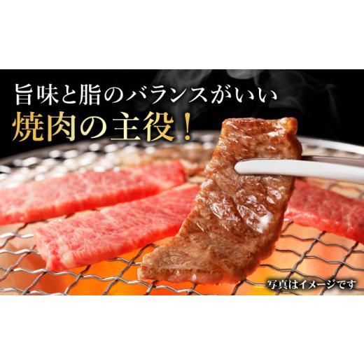 ふるさと納税 佐賀県 吉野ヶ里町 【国内トップクラスの黒毛和牛】 A4 A5 佐賀牛焼肉用カルビ600g　吉野ヶ里町／ミートフーズ華松 [FAY048]｜furusatochoice｜03