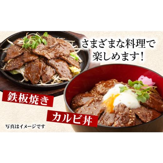 ふるさと納税 佐賀県 吉野ヶ里町 【全国トップクラスの黒毛和牛】 A4 A5 佐賀牛焼肉用カルビ800g 吉野ヶ里町／ミートフーズ華松 [FAY049]｜furusatochoice｜04