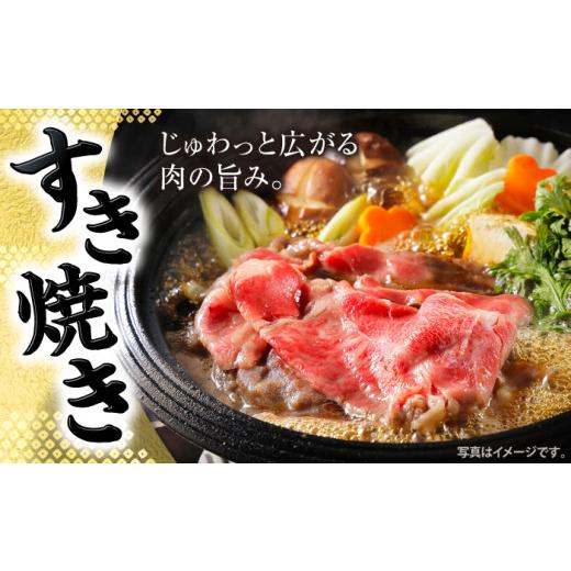 ふるさと納税 すき焼き 長崎県 西海市 すき焼き用 長崎和牛 モモ 計1kg（500g×2パック） すき焼き 株式会社 黒牛 CBA036 長崎 西海 すき焼き 和牛 すきやき …_4