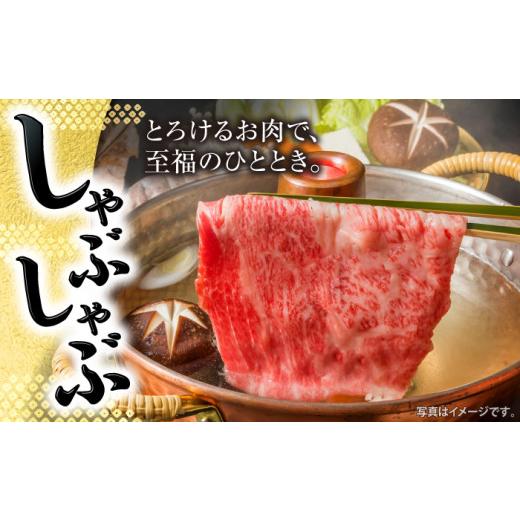 ふるさと納税 すき焼き 長崎県 西海市 すき焼き用 長崎和牛 モモ 計1kg（500g×2パック） すき焼き 株式会社 黒牛 CBA036 長崎 西海 すき焼き 和牛 すきやき …_5