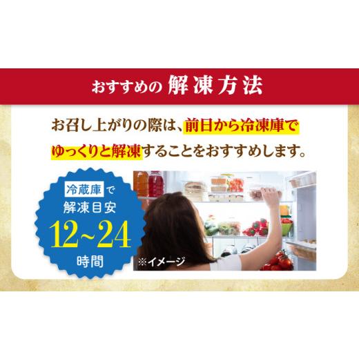 ふるさと納税 すき焼き 長崎県 西海市 すき焼き用 長崎和牛 モモ 計1kg（500g×2パック） すき焼き 株式会社 黒牛 CBA036 長崎 西海 すき焼き 和牛 すきやき …_7