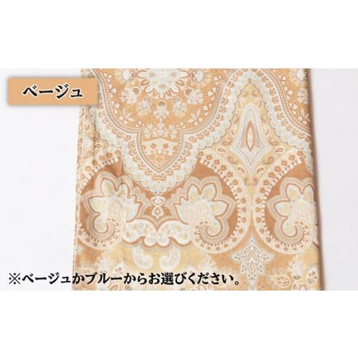 ふるさと納税 タオル・寝具 掛け布団 長崎県 壱岐市 エクセルゴールドラベル 羽毛布団 セミダブル ハンガリー産ホワイトダックダウン90%使用 トルファーレ60 …