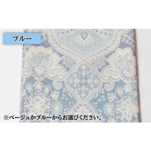 ふるさと納税 タオル・寝具 掛け布団 長崎県 壱岐市 エクセルゴールドラベル 羽毛布団 セミダブル ハンガリー産ホワイトダックダウン90%使用 トルファーレ60 …