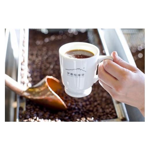ふるさと納税 コーヒー コーヒー豆 広島県 廿日市市 レギュラーコーヒー200ｇ×6袋セット 豆_2