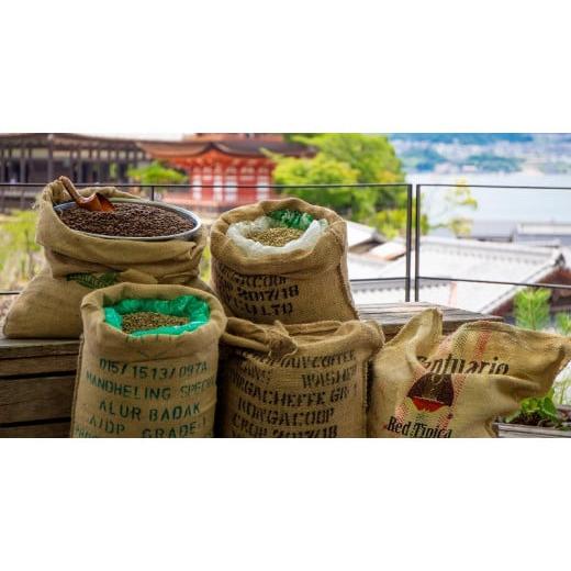 ふるさと納税 コーヒー コーヒー豆 広島県 廿日市市 レギュラーコーヒー200ｇ×6袋セット 豆_5