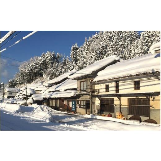 ふるさと納税 日本酒 純米酒 島根県 邑南町 悠々燗々純米酒 180ml×30個の画像