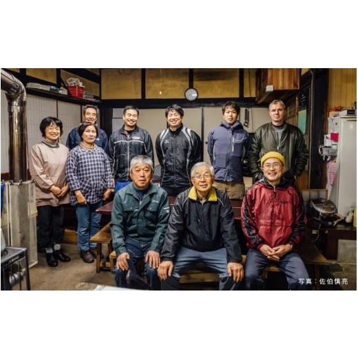 ふるさと納税 日本酒 純米酒 島根県 邑南町 悠々燗々純米酒 180ml×30個の画像