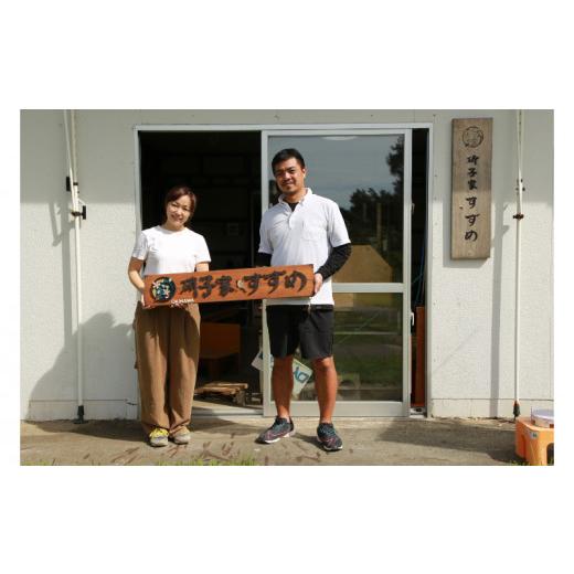 ふるさと納税 雑貨・日用品 グラス 沖縄県 読谷村  琉球ガラス工房 硝子家すずめ 雲−kumu− 青・ピンクのセット 〇 伝統工芸品 琉球ガラス 涼しげ おしゃれ …_3