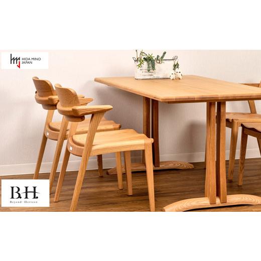 ふるさと納税 家具 インテリア・寝具・収納 岐阜県 関市 B.H.ダイニングチェア（ショートアーム） オーク材 JBH-DCO201A PNO イス・椅子（D134-01）_3