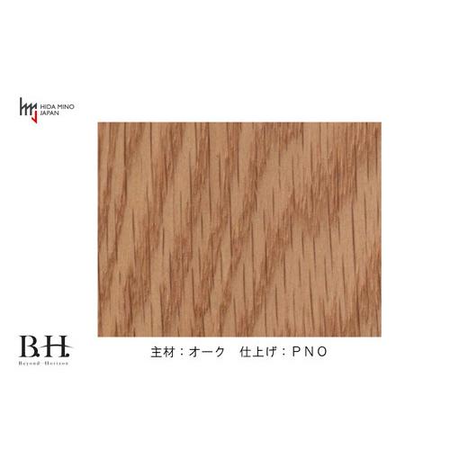 ふるさと納税 家具 インテリア・寝具・収納 岐阜県 関市 B.H.ダイニングチェア（ショートアーム） オーク材 JBH-DCO201A PNO イス・椅子（D134-01）_7