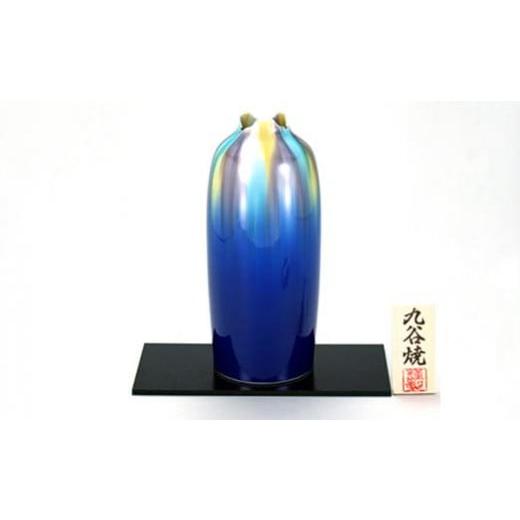 ふるさと納税 陶磁器・漆器・ガラス 石川県 - 九谷焼 8号花瓶 釉彩