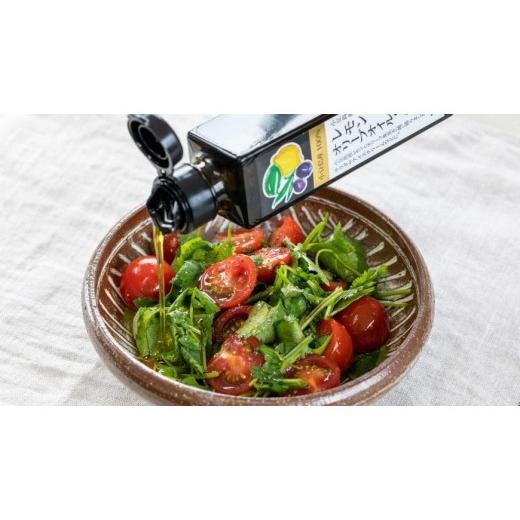 ふるさと納税 食用油 オリーブオイル 香川県 小豆島町 小豆島産100％ レモンオリーブオイル 136g_2