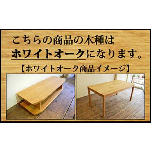 家具 テーブル 福岡県 大川市  幕板のない北欧風スタイリッシュテーブル セブンテーブル 150 オーク オーク 【不可】