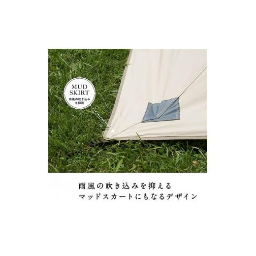 ふるさと納税 アウトドアグッズ テント・タープ 神奈川県 鎌倉市  鎌倉天幕 HIDEOUT TC シェルター テント タープ (2ポールセット) KTMHOの画像
