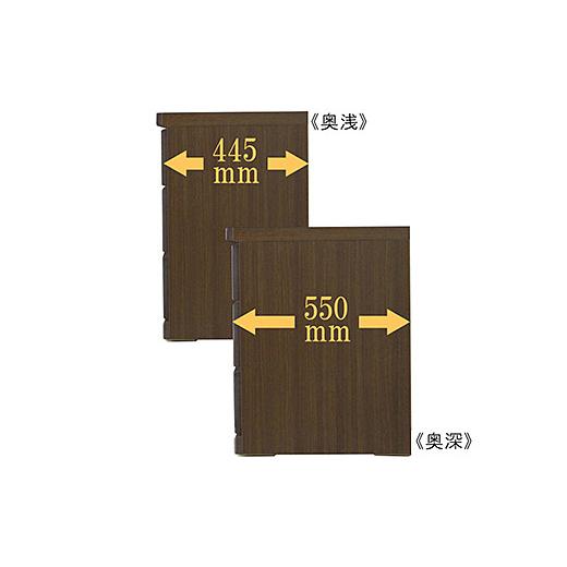 ふるさと納税 木工品・竹工品 佐賀県 佐賀市 90-3LC収納家具（BR） 諸富家具 ：C113-010