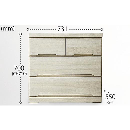 ふるさと納税 木工品・竹工品 佐賀県 佐賀市 75-3LCD奥深 押入れ収納（白） 諸富家具 ：C113-013