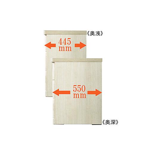 ふるさと納税 木工品・竹工品 佐賀県 佐賀市 90-3LC収納家具（白） 諸富家具 ：C113-014