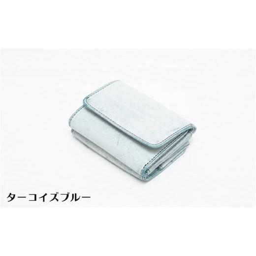 ふるさと納税 財布 東京都 墨田区 三つ折り財布 tino(ティノ)ゴースト ターコイズブルー   0903 ターコイズブルー