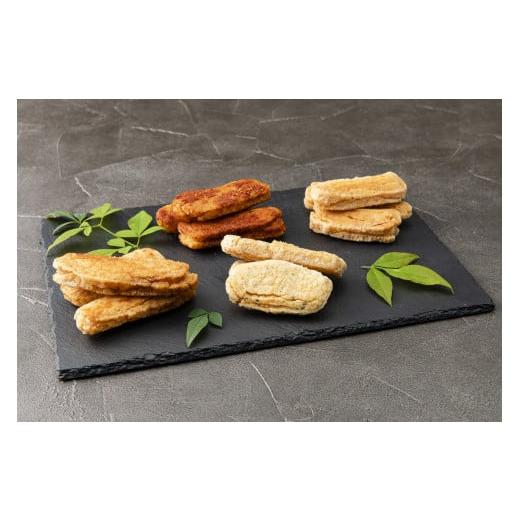 ふるさと納税 千葉県 柏市 深山の手造りかきもちセットB 