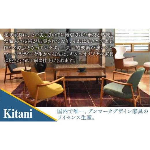 ふるさと納税 家具 テーブル 岐阜県 高山市 サイドテーブル （ロータイプ） KTST-07 ウォルナット | ネストテーブル テーブル kitani おしゃれ 北欧 デンマー…の画像