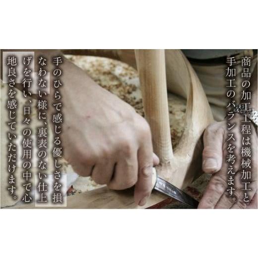 ふるさと納税 家具 テーブル 岐阜県 高山市 サイドテーブル （ロータイプ） KTST-07 ウォルナット | ネストテーブル テーブル kitani おしゃれ 北欧 デンマー…の画像