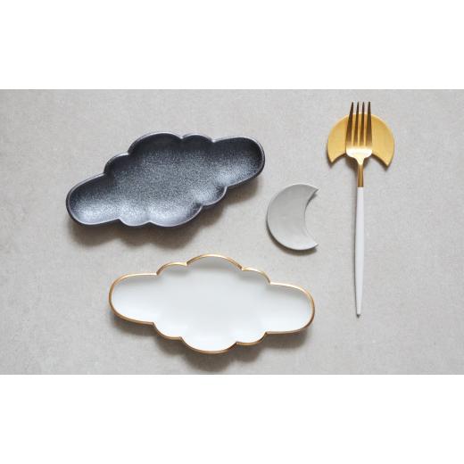 ふるさと納税 食器・グラス 皿 佐賀県 有田町 有田焼 Cloud×Moon 4点