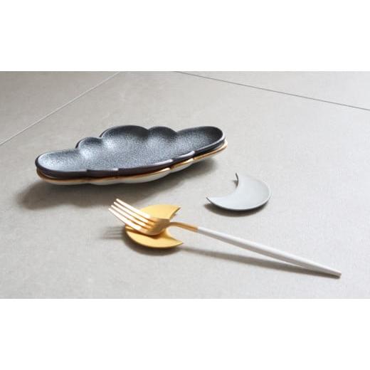 ふるさと納税 食器・グラス 皿 佐賀県 有田町 有田焼 Cloud×Moon 4点