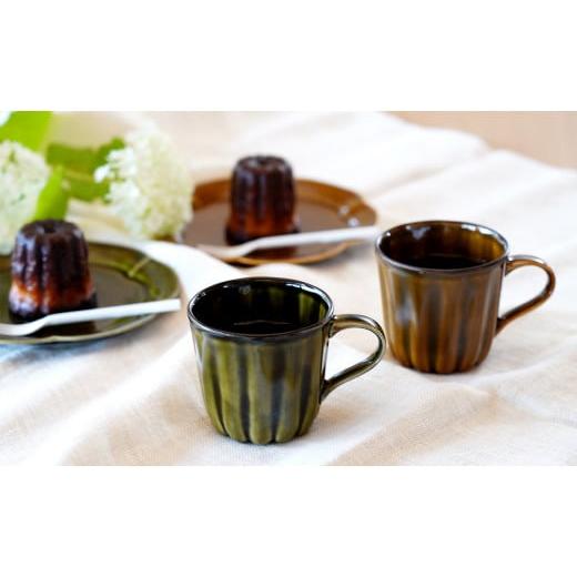 ふるさと納税 食器・グラス マグカップ 佐賀県 有田町 お茶の時間を楽しむ 有田焼 カヌレマグカップ ペアセット 皓洋窯 食器 カップ マグカップ カヌレマグ …